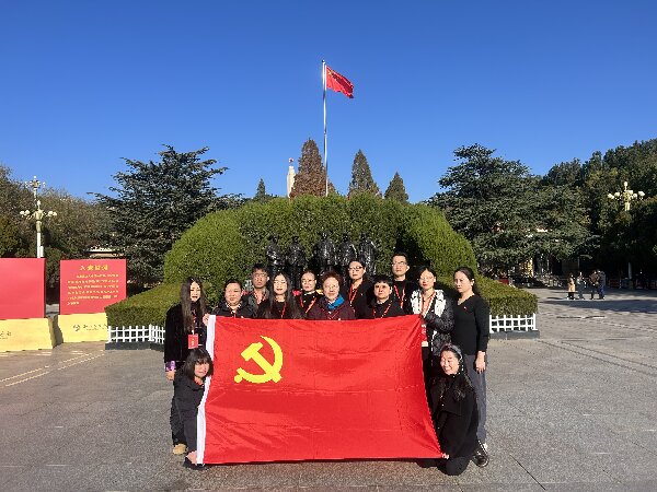 踐行西柏坡精神 走好新時(shí)代趕考路 —— 北京某醫(yī)院黨支部專題培訓(xùn)圓滿落幕